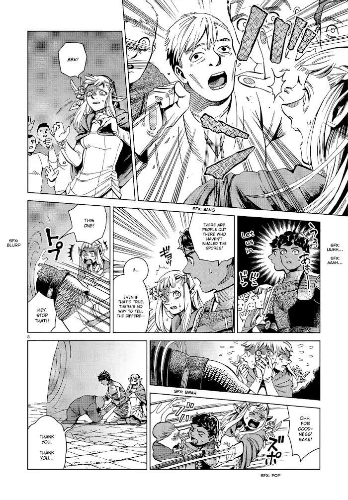 Delicious in Dungeon Chapter 54 image 08_optimized